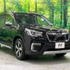 subaru forester 2018 -SUBARU--Forester 5AA-SKE--SKE-002498---SUBARU--Forester 5AA-SKE--SKE-002498- image 17