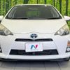 toyota aqua 2012 CFJ1475225 image 14
