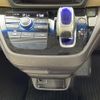 honda freed 2019 -HONDA--Freed DAA-GB7--GB7-1079207---HONDA--Freed DAA-GB7--GB7-1079207- image 5