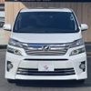 toyota vellfire 2013 quick_quick_DBA-ANH20W_ANH20-8282899 image 17