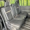 nissan serena 2023 -NISSAN--Serena 5BA-FC28--FC28-005788---NISSAN--Serena 5BA-FC28--FC28-005788- image 8