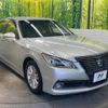 toyota crown 2015 -TOYOTA--Crown DAA-AWS210--AWS210-6094847---TOYOTA--Crown DAA-AWS210--AWS210-6094847- image 17