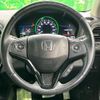 honda vezel 2015 quick_quick_RU3_RU3-1059878 image 12