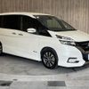 nissan serena 2016 -NISSAN--Serena DAA-GFC27--GFC27-030919---NISSAN--Serena DAA-GFC27--GFC27-030919- image 18