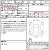 toyota roomy 2018 quick_quick_M900A_M900A-0158123 image 17