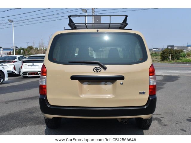2022 Toyota Probox 2WD - Car Price $13,484