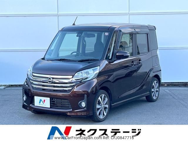 nissan dayz-roox 2016 quick_quick_B21A_B21A-0209868 image 1