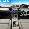 audi q3 2021 CFJ1510026 image 2