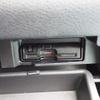 nissan serena 2018 -NISSAN--Serena DAA-GC27--GC27-024418---NISSAN--Serena DAA-GC27--GC27-024418- image 13