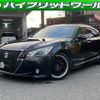 toyota crown-hybrid 2016 quick_quick_AWS210_AWS210-6050748 image 1