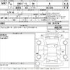 mitsubishi ek-space 2024 CFJ1715834 image 3