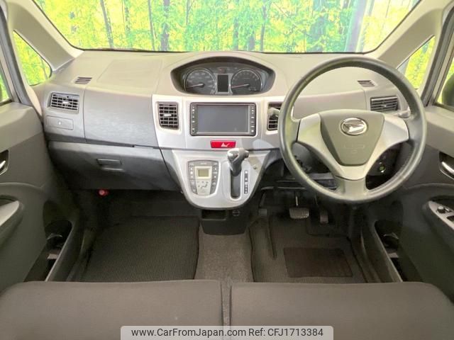 daihatsu move 2012 CFJ1713384 image 2