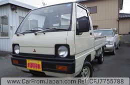 mitsubishi-minicab-truck-1989-3453-car_3672a7ba-f427-476c-a7f2-efd50547c10b