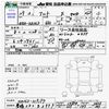 suzuki alto 2017 -SUZUKI 【豊橋 580ﾏ3997】--Alto HA36S--319197---SUZUKI 【豊橋 580ﾏ3997】--Alto HA36S--319197- image 3