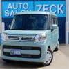 suzuki spacia 2023 -SUZUKI--Spacia MK53S--MK53S-460914---SUZUKI--Spacia MK53S--MK53S-460914- image 1