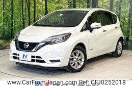 nissan note 2019 -NISSAN--Note DAA-HE12--HE12-284557---NISSAN--Note DAA-HE12--HE12-284557-