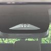 toyota sienta 2024 CFJ1687961 image 6