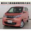 mitsubishi ek-wagon 2023 quick_quick_5BA-B33W_B33W-0302972 image 1
