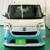 daihatsu move-canbus 2018 CFJ1681888 image 26