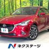 mazda demio 2018 quick_quick_DJ5FS_DJ5FS-504757 image 1