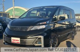 nissan serena 2016 quick_quick_DAA-GC27_GC27-003721