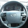 toyota mark-x 2005 REALMOTOR_Y2023090161A-21 image 11