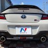 toyota gr86 2023 CFJ1623570 image 16