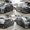 toyota vellfire 2018 quick_quick_DBA-AGH30W_AGH30-0228850 image 2