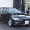 bmw 3-series 2014 -BMW 【名変中 】--BMW 3 Series 3D20--0F794384---BMW 【名変中 】--BMW 3 Series 3D20--0F794384- image 25