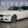 bmw 3-series 2017 quick_quick_8A20_WBA8G32030A062531 image 9