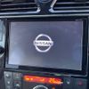 nissan serena 2014 quick_quick_HC26_HC26-105752 image 4