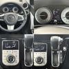 daihatsu cast 2016 CFJ1681054 image 4