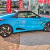honda s660 2015 GOO_JP_700040027130250627002 image 12