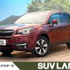 subaru forester 2016 -SUBARU--Forester DBA-SJ5--SJ5-074036---SUBARU--Forester DBA-SJ5--SJ5-074036- image 1