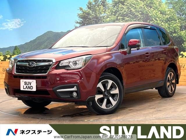 subaru forester 2016 -SUBARU--Forester DBA-SJ5--SJ5-074036---SUBARU--Forester DBA-SJ5--SJ5-074036- image 1