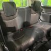 nissan serena 2015 quick_quick_HFC26_HFC26-256196 image 11