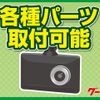 mitsubishi-fuso canter 2014 GOO_NET_EXCHANGE_0302510A30240114W002 image 58