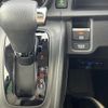 honda n-one 2021 CFJ1391062 image 11