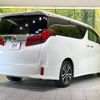 toyota alphard 2018 -TOYOTA--Alphard DBA-AGH30W--AGH30-0203053---TOYOTA--Alphard DBA-AGH30W--AGH30-0203053- image 19