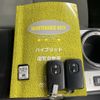 toyota prius-α 2014 AF-ZVW40-0004910 image 15