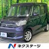 mitsubishi ek-space 2014 -MITSUBISHI--ek Space DBA-B11A--B11A-0010594---MITSUBISHI--ek Space DBA-B11A--B11A-0010594- image 1