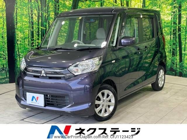 mitsubishi ek-space 2014 -MITSUBISHI--ek Space DBA-B11A--B11A-0010594---MITSUBISHI--ek Space DBA-B11A--B11A-0010594- image 1