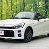 daihatsu copen 2022 CFJ1799052 image 17