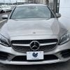 mercedes-benz c-class 2019 -MERCEDES-BENZ--Benz C Class LDA-205014--WDD2050142R497913---MERCEDES-BENZ--Benz C Class LDA-205014--WDD2050142R497913- image 16