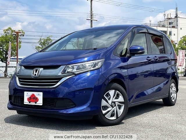 honda freed 2016 -HONDA--Freed DAA-GB7--GB7-1012461---HONDA--Freed DAA-GB7--GB7-1012461- image 1