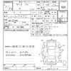 toyota yaris 2021 CFJ1716461 image 3