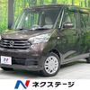 nissan dayz-roox 2018 quick_quick_B21A_B21A-0541256 image 1