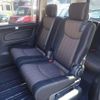 nissan serena 2014 quick_quick_DAA-HFC26_HFC26-203966 image 11