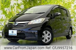 honda freed 2014 quick_quick_DBA-GB3_GB3-1522708