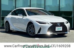 lexus is 2020 CFJ1609208